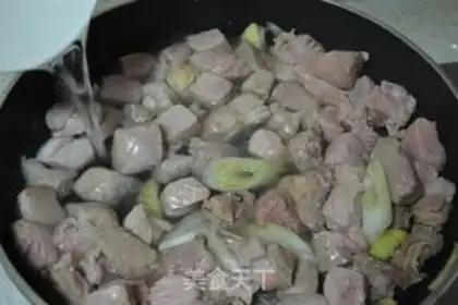 Make Curry cow step 10
