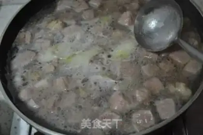 Make Curry cow step 11