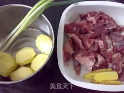 Make Curry step 0