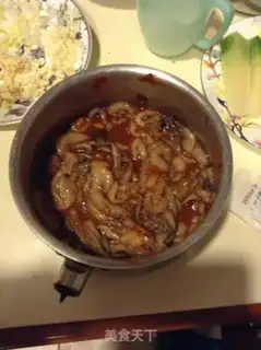 Make Korean steel squid step 1