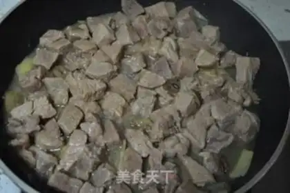 Make Curry cow step 12