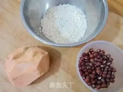 Make Red potato beans step 0