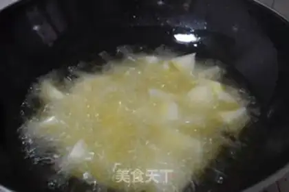 Make Curry cow step 13