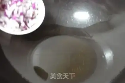 Make Curry cow step 14