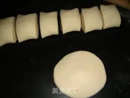 Make Onion bun step 6