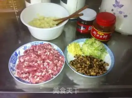 Make A meat bun step 0