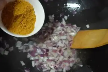 Make Curry cow step 16