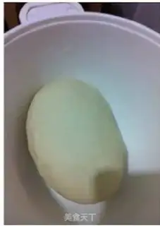 Make A meat bun step 1