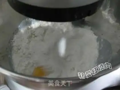 Make Onion chop bag step 1