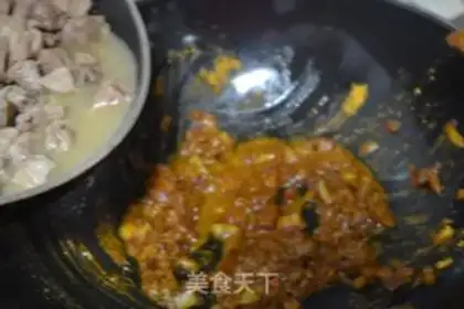 Make Curry cow step 18