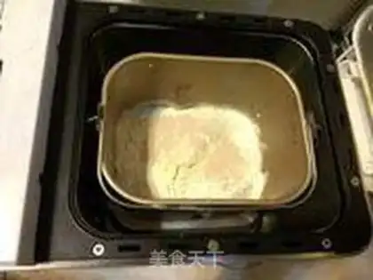 Make Cranberry cheese bread step 0