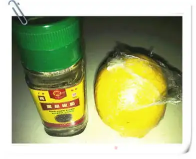 Make Lemon ace step 1