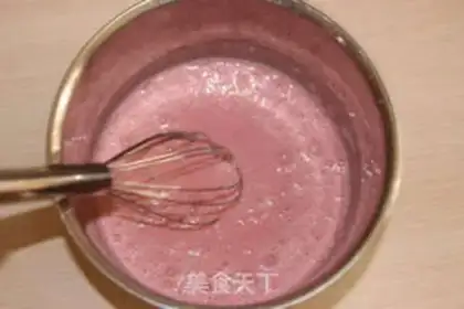 Make PINK, CUTE KT CAT MOOSE step 1