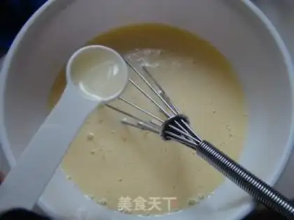 Make Chocolate bean marfin cake step 4