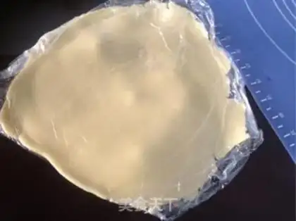 Make Lemonade step 9