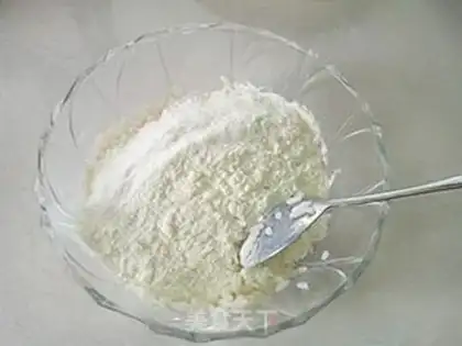 Make Vegetable rice cake step 3