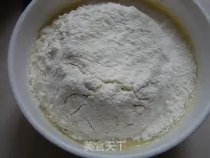 Make Chocolate bean marfin cake step 6