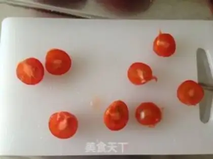 Make A bacon tomato egg cup step 1
