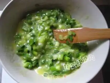Make Onion chop bag step 6