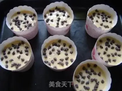 Make Chocolate bean marfin cake step 8