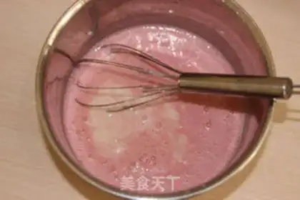 Make PINK, CUTE KT CAT MOOSE step 8