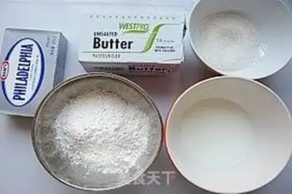 Make Cheesecake step 0