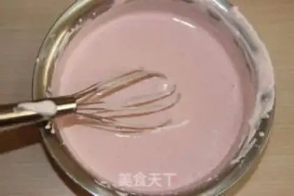 Make PINK, CUTE KT CAT MOOSE step 9