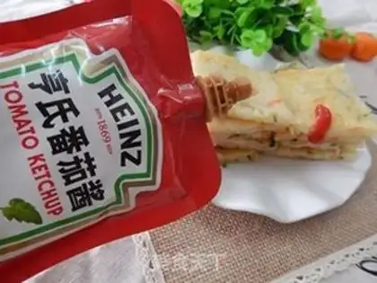 Make Vegetable rice cake step 9