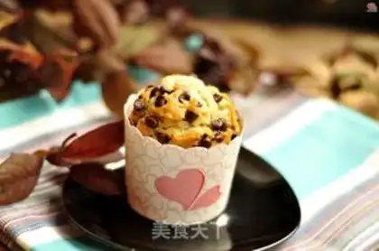 Make Chocolate bean marfin cake step 12