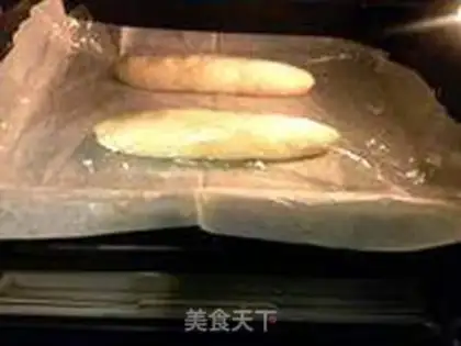 Make Cranberry cheese bread step 11