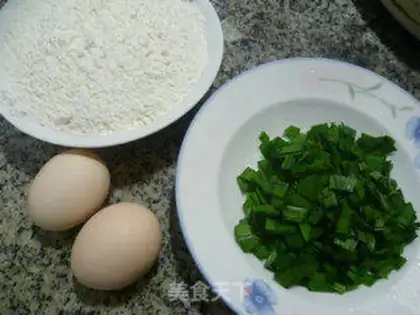 Make Chocolate bean marfin cake step 13