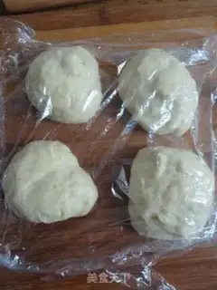 Make Bean roll bread step 0