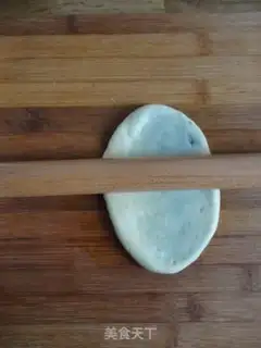 Make Bean roll bread step 2