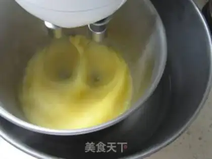 Make Easy cake step 2