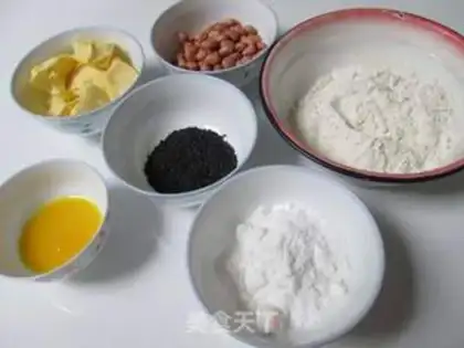 Make Peanut sesame pancakes step 0