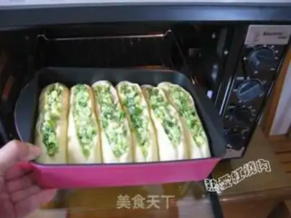 Make Onion chop bag step 17