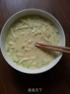 Make A silk loaf step 4