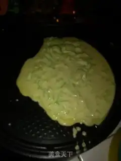 Make A silk loaf step 5