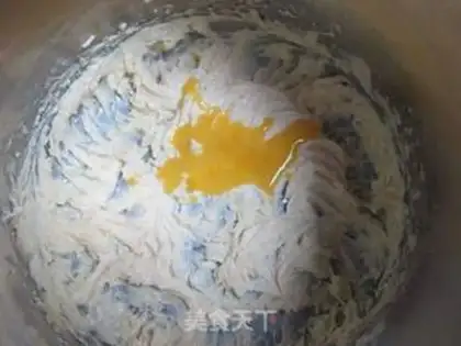 Make Peanut sesame pancakes step 3