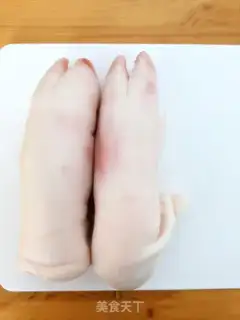Make Bean hog hoof step 1