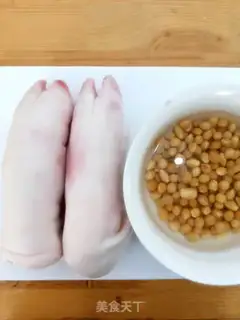 Make Bean hog hoof step 2