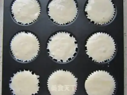 Make Easy cake step 8
