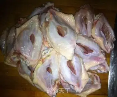 Make Chicken wings step 0