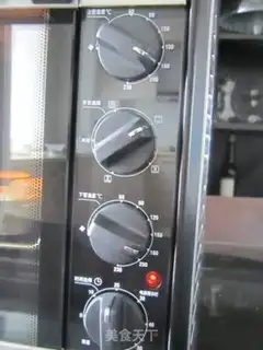 Make Easy cake step 9
