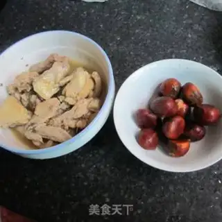Make Chicken soup step 0