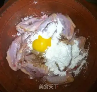 Make Chicken wings step 1