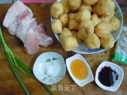 Make Tofu fried meat step 0