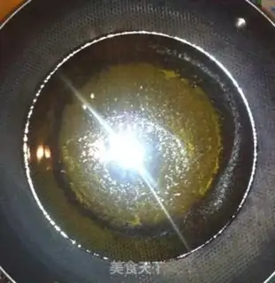 Make Chicken wings step 3