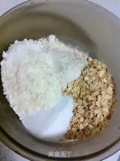 Make The oatmeal New Army cookies step 0