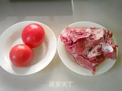 Make Cheese juice ribs step 0